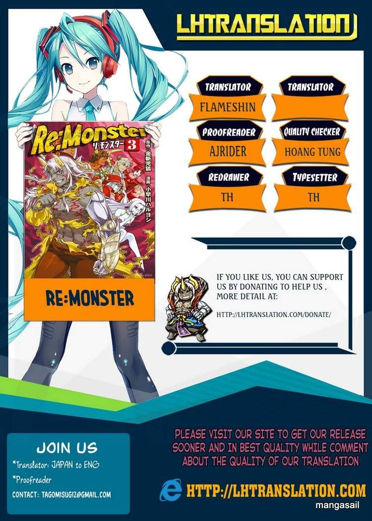 Re:Monster Chapter 39.2 1